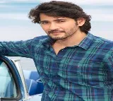AbhiBus Extends Ties with Superstar Mahesh Babu 