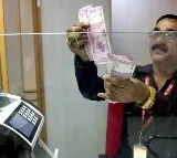 Note exchange identity proof Bankers concerned about ambiguity