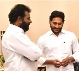 CM Jagan console MLA Maddali Giri