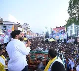 Lokesh speech in Allagadda