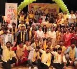 NTR centenary celebrations in Germany