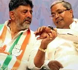 Karnataka Minister MB Patil Sensational Comments On Power Sharing