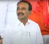 Etala Rajender Pressmeet
