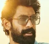 Rana in Teja Cinema