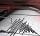 quake jolts Panama and Colombia border