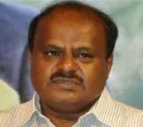 Kumaraswamy Elected as LP leader of JDS