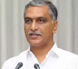 BRS will win in next election says Harish Rao