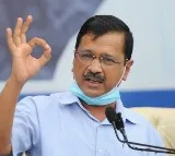 Kejriwal coming to Hyderabad to meet KCR