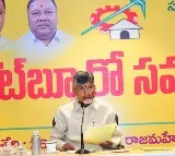 Chandrababu held TDP Political Bureau meeting