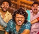Mem Famous Review
