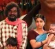 Sathi Gani Rendekaralu Review