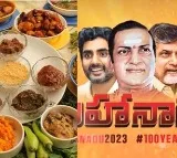 Mouth watering food in TDP Mahanadu