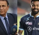 IPL 2023 final against CSK good chance for Hardik Pandya to show his evolution as captain Sunil Gavaskar