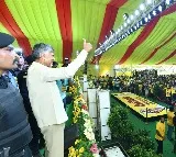 TDP Mahanadu started