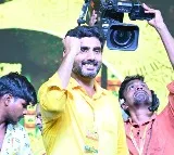 Party members elated after seeing lokesh in Mahanadu