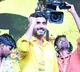 Party members elated after seeing lokesh in Mahanadu