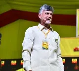 TDP phase 1 manifesto will be released tomorrow says Chandrababu