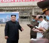 Couple caught with bible executed in North Korea as per a report