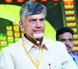 Chandrababu take a dig at CM Jagan in TDP Mahanadu