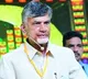 Chandrababu take a dig at CM Jagan in TDP Mahanadu