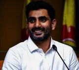 Lokesh slams CM Jagan in Mahanadu