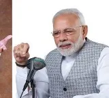 modi speaks about ntr on his 100th birth anniversary