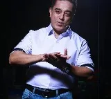 Kamal Haasan opines on The Kerala Story movie