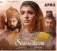 samantha shaakuntalam movie bags four awards cannes film festival