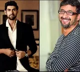 teja revealed rana new movie title