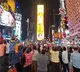 NTR ad display at New York Time Square