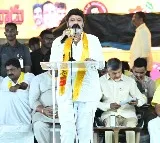 Balakrishna speech at Mahanadu meeting