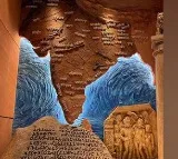 Akhand Bharat map in new Parliament