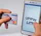 UPI to account for 90 percent of retail digital payments in five years