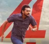 Nenu Student Sir movie update