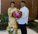 YS Sharmila Meets DK Shivakumar