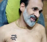 Puneeth Rajkumar's brother Raghavendra pays tribute to late actor with tattoo