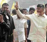 AP Speaker Tammineni Controversial Comments On Chandrababu