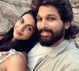 Allu Arjun reveals his first girl friend name