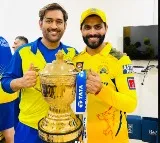 Ravindra Jadeja Breaks Internet With Post For MS Dhoni