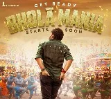 Chiranjeevi Bhola Shankar music mania begins soon