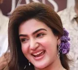 Honey Rose Special
