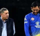 CSK owner Srinivasan hails Dhoni for winning fifth IPL title