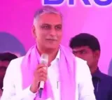 Harish Rao fires at Etala Rajender