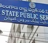 TSPSC debar 37 students permanently