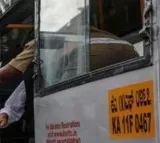 Women to travel free of cost in state run buses soon