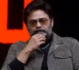 Actor Venkatesh Responds on Rana Naidu Web Series
