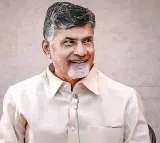 arguments on Chandrababu Naidu Karakatta building