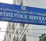 TSPSC debars another 13 students permanently