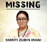 Smriti Iranis Jab At Rahul Gandhi After Congress Missing Tweet