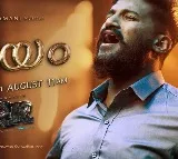 Singer Vijay Yesudas says creating own music is difficult task